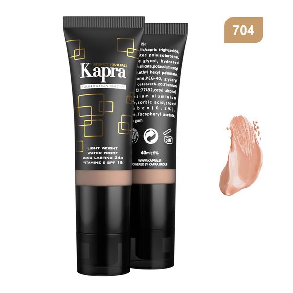 کرم پودر لایت ویت کاپرا حجم 40 میلی لیتر 704