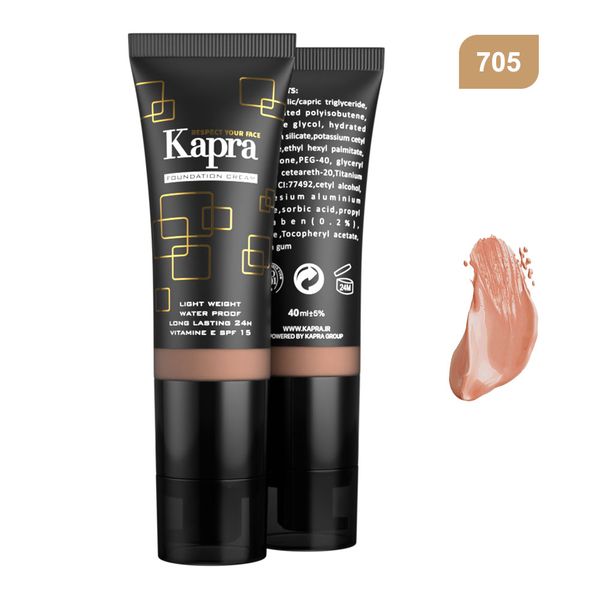 کرم پودر لایت ویت کاپرا حجم 40 میلی لیتر 705